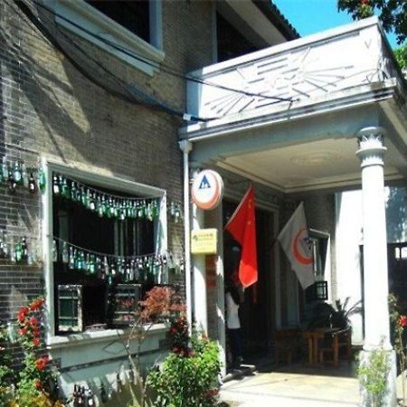 Wuxi Xvxiake International Youth Hostel Esterno foto