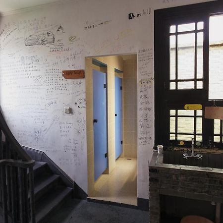 Wuxi Xvxiake International Youth Hostel Esterno foto