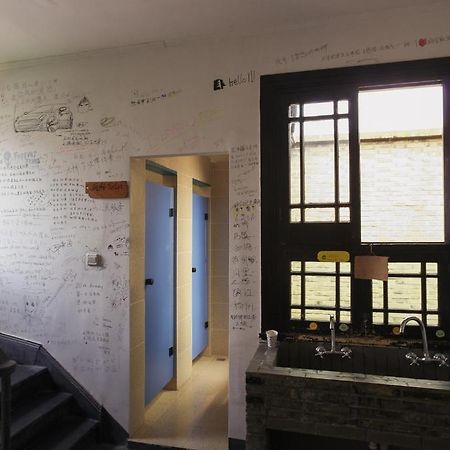 Wuxi Xvxiake International Youth Hostel Esterno foto