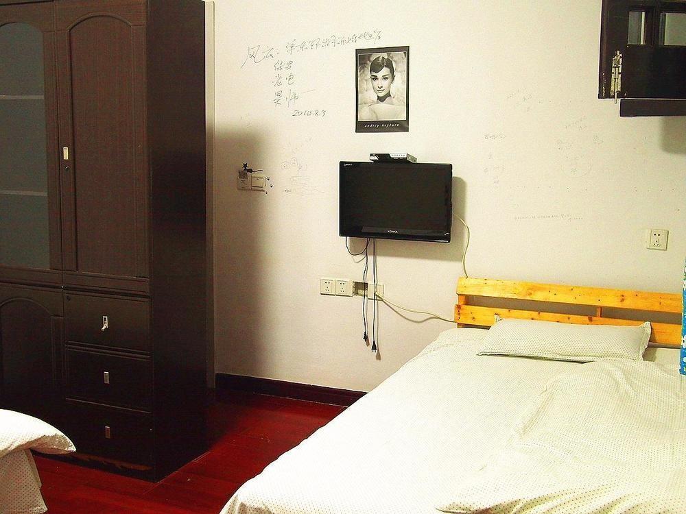 Wuxi Xvxiake International Youth Hostel Esterno foto