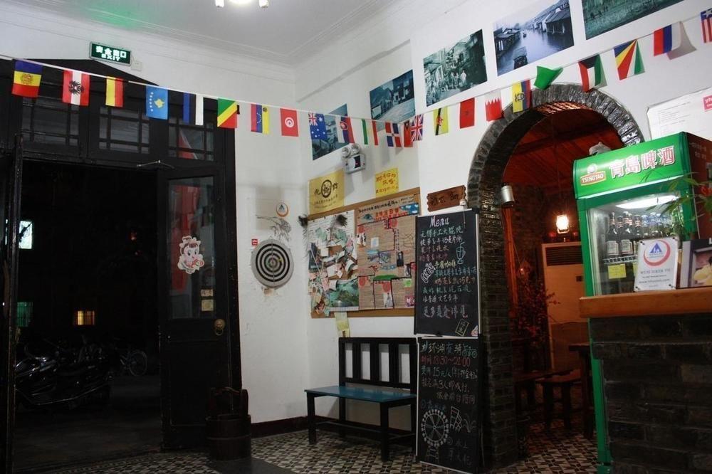 Wuxi Xvxiake International Youth Hostel Esterno foto