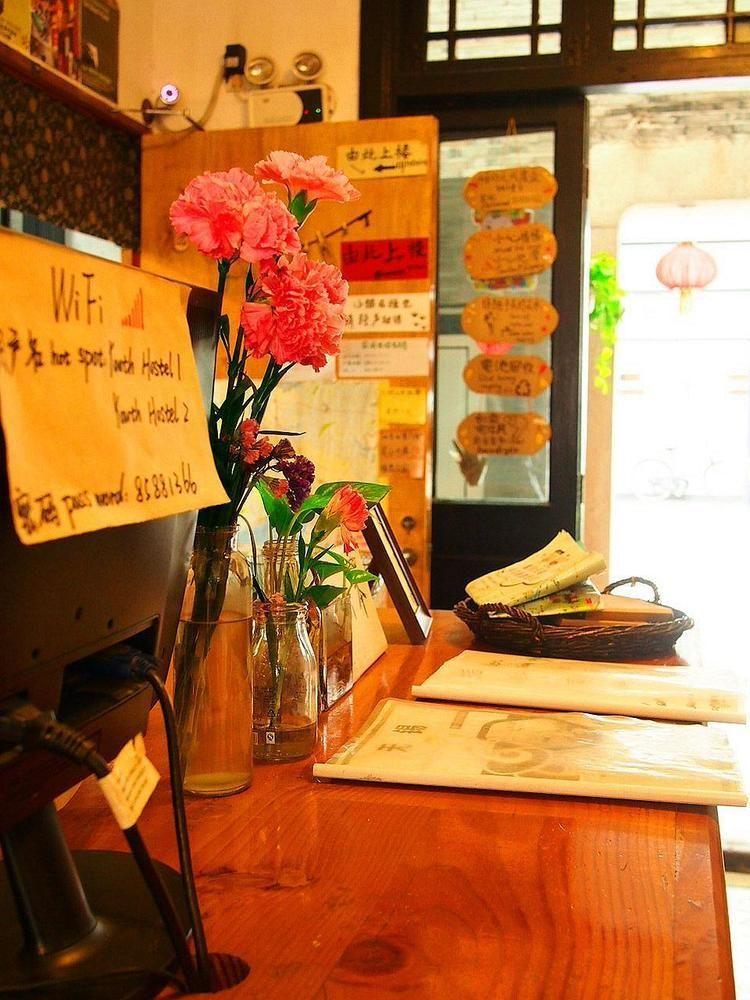 Wuxi Xvxiake International Youth Hostel Esterno foto