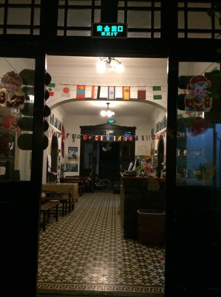 Wuxi Xvxiake International Youth Hostel Esterno foto