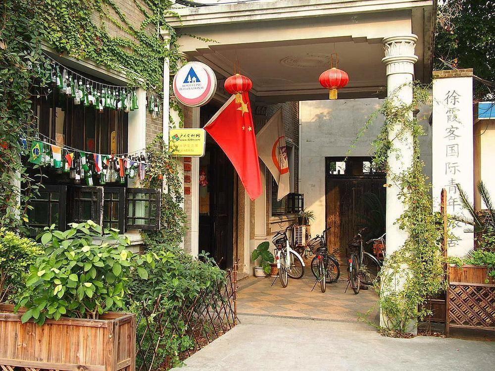 Wuxi Xvxiake International Youth Hostel Esterno foto