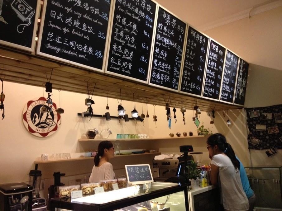 Wuxi Xvxiake International Youth Hostel Esterno foto