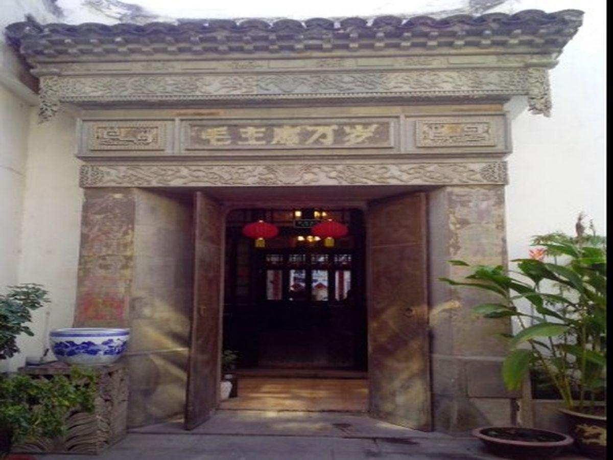 Wuxi Xvxiake International Youth Hostel Esterno foto