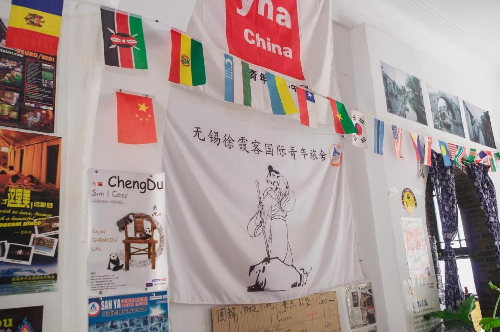 Wuxi Xvxiake International Youth Hostel Esterno foto