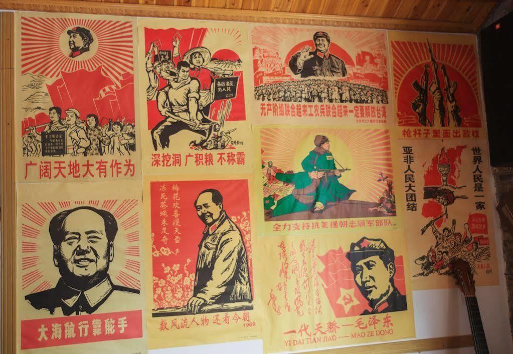 Wuxi Xvxiake International Youth Hostel Esterno foto