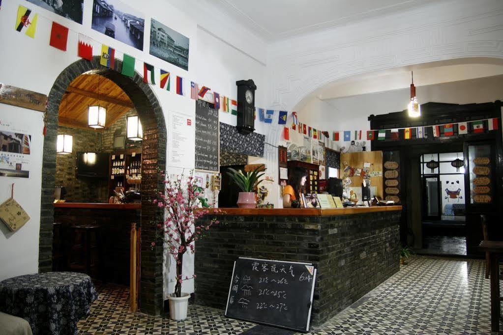 Wuxi Xvxiake International Youth Hostel Esterno foto