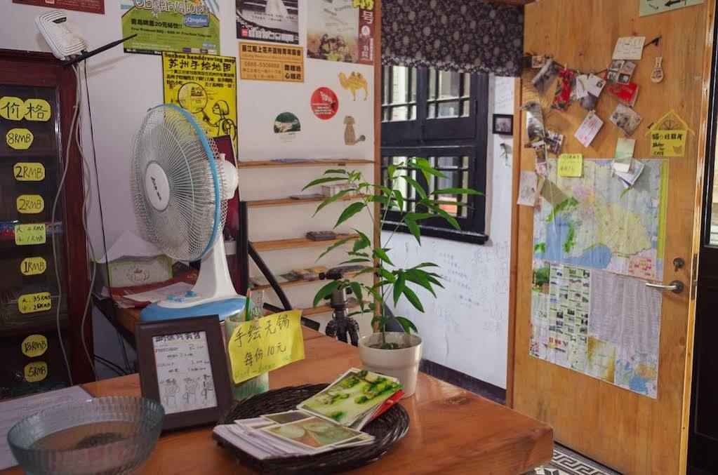 Wuxi Xvxiake International Youth Hostel Esterno foto